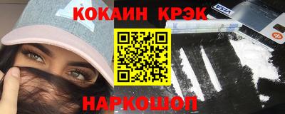 PSILOCYBIN Белорецк