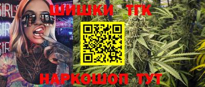PSILOCYBIN Белорецк