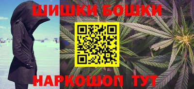 первитин Боровичи