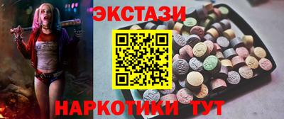 PSILOCYBIN Белорецк