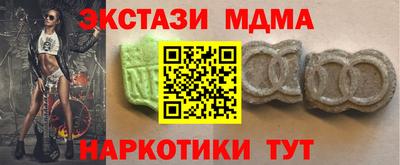 PSILOCYBIN Белорецк