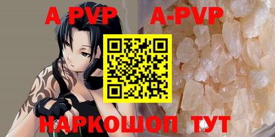 PSILOCYBIN Белорецк