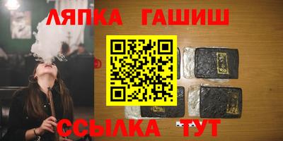 дистиллят марихуана Бердск