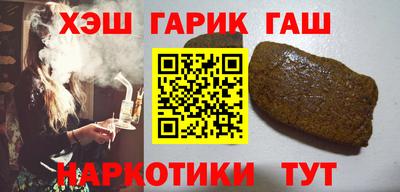 амф Брянск