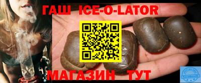 PSILOCYBIN Белорецк