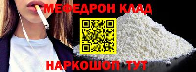 PSILOCYBIN Белорецк
