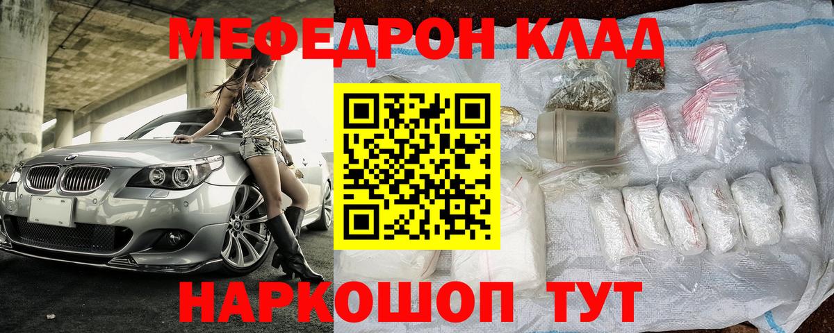 Галлюциногенные грибы Урай